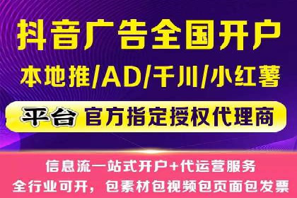 百度推广费用构成详解及成功案例展示